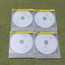 【名盤】ハガネの女 DVD4枚セット (全話) テレビドラマ 吉瀬美智子 要潤 設楽統 有村架純 大橋のぞみ 横山めぐみ ケツメイシ 仲間 _画像2