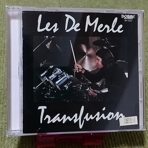 【名盤！】LES DEMERLE レス・デマール TRANSFUSION トランスフュージョン CDアルバム フュージョン ドラム 