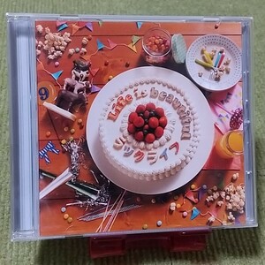 【名盤！】ラックライフ Life is beautiful CDアルバム 初めの一歩 風が吹く街 替わらない空 名前を呼ぶよ 文豪ストレイドッグス 主題歌