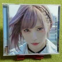 【名盤！】ReoNa レオナ unknown CDアルバム 怪物の詩 untitled world ANIMA 心音 絶望年表 sweet hurt till the end ベスト best_画像1