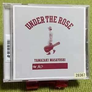 【名盤！】山崎まさよし UNDER THE ROSE B side & rarities 2005-2015 ベストCDアルバム best 浜辺の歌 ビートルズメドレー