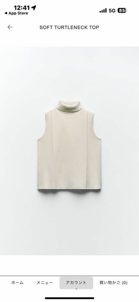 ZARA ソフトタートルネックトップ 