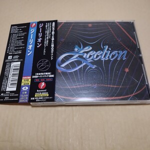ジーリオン　ZEELION　1st ファースト　北欧メタル　日本盤　