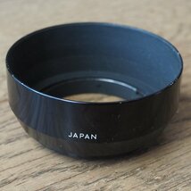 Nikon ニコン　HS-9　メタル レンズ フード　金属製_画像2