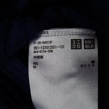Uniqlo ユニクロ　カシミア混 コットン セーター　S ネイビー・紺　ケーブル編み_画像3