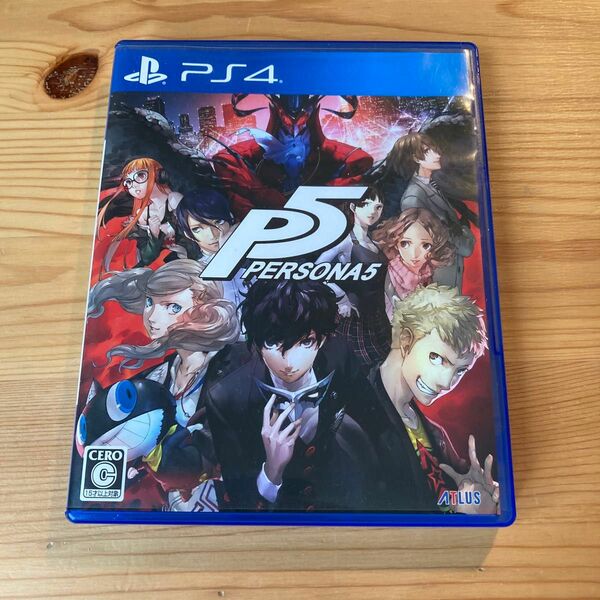 【中古品・ps4版】ペルソナ5