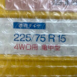 ★未使用品★HARDY 金属タイヤチェーン 4WD用 亀甲型 225/75R15 説明書付き ジムニーシエラ等