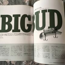 TOPWATER BASS FISHING　トップウォーターバスフィッシング　別冊釣り人　ハトリーズ　ザウルス　バルサ50　ヘドン　ジッターバグ_画像7