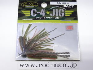 エバーグリーン★C-4ジグ1.8g(C4ジグ)★迷彩#209★エコ認定商品