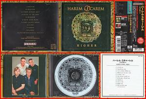 ♪メロハー≪国内盤帯付CD≫HAREM SCAREM(ハーレム・スキャーレム)/Higher♪DOCTOR ROCK AND THE WILD BUNCH♪RUBBER♪FIRST SIGNAL