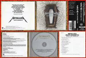 初回限定♪THRASH四天王≪国内盤帯付CD≫METALLICA(メタリカ)/Death Magnetic♪SUICIDAL TENDENCIES♪OZZY OSBOURNE♪BLACK LABEL SOCIETY