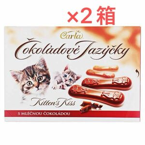 カーラ キッテンズキッス チョコレート 子猫のパッケージ ミルクチョコレート 