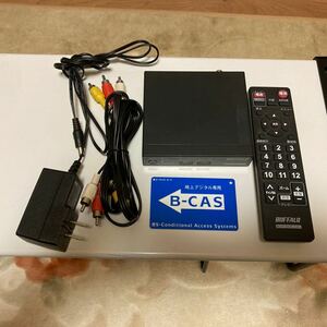 中古品　正常動作　バッファロー 地デジチューナー DTV-S110