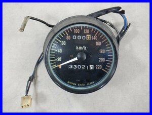 !*A237 W1SA W1F speed meter 60