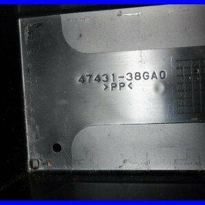 ◇e368 バンディット1200S GV79A リアフェンダー 泥除け バッテリーケース 160の画像7