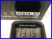 ◇ス907 XJR1300 RP01J バッテリー ATX14-BS 60_画像5