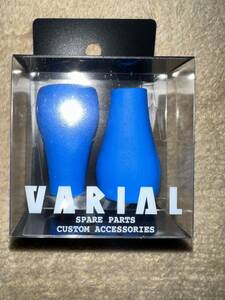 DRT VARIAL KNOB FAT #GP BLUE