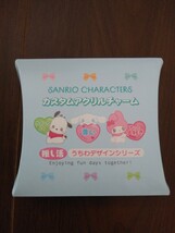 新品　サンリオ　Sanrio　カスタムアクリルチャーム　推し活　うちわデザインシリーズ　アクリルキーホルダー　キティ　ハローキティ_画像1