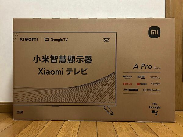 Xiaomi TV Pro32インチ チューナーレステレビ 