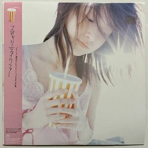 貴重 初回カラー盤 スピッツ SPITZ フェイクファー LP