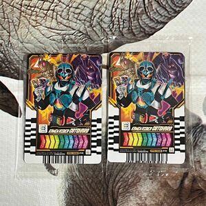 仮面ライダー ガッチャード カード ライドケミー トレカ 限定 新品未開封 非売品