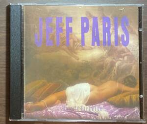 名盤！【US産極上メロハー】JEFF PARIS / Race To Paradise コレクターズプレスCD メロディアスハード