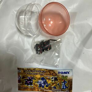 TOMY ゾイドコレクション バトルシリーズ PART6 ライガーゼロ 素体 未使用 