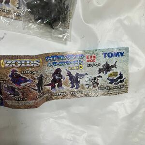 TOMY ゾイドコレクション バトルシリーズ PART3 テッドボーダー 未使用 