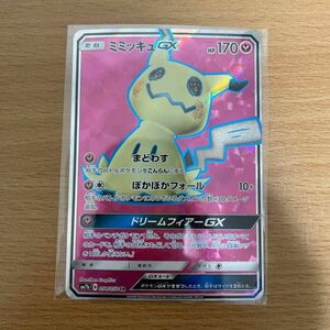 ミミッキュ　sr ミミッキュGX ポケカ ポケモンカード　ポケモン