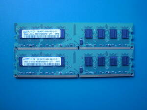 ★SAMSUNG製 PC2-6400 (DDR2-800) 4GB（2GB×2枚）完動品 即決★　在庫5