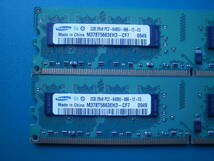 ★SAMSUNG製 PC2-6400 (DDR2-800) 4GB（2GB×2枚）完動品 即決★　在庫5_画像2