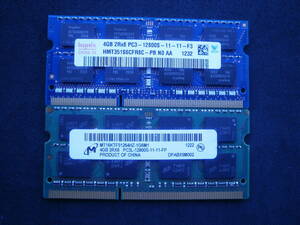 ゴールデンクーポンで２００円引で８００円　hynix製　MICRON製　DDR3 4GB×2枚 合計8GB PC3L-12800S PC3-12800S SO-DIMM間違ったらごめん