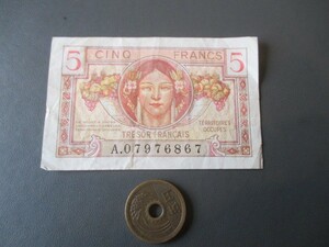 極美品　フランス　第2次大戦後・ドイツ占領地用(西ドイツ)　1947年　5フラン　P-M6