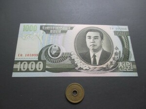 未使用　北朝鮮　2002年　金日成肖像高額　1000ウォン　P-45a(2)