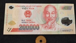未使用　ベトナム　現行高額　ポリマー20万ドン