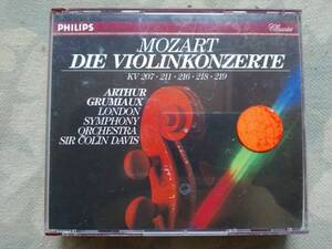 2CD Mozart Die Violinkonzerte 422 938-2 Arthur Grumiaux LondonSO Sir Colin Davis モーツァルト グリュミオー コリン・デイヴィス 西独