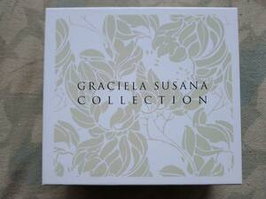 5CD アルゼンチン 天使の歌声 グラシェラ・スサーナ ベスト GSD-20701~05 GRACIELA SUSANA COLLECTION ARGENTINA BEST