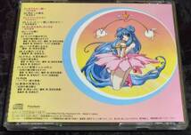 CD 魔法騎士レイアース BEST SONG BOOK/マジックナイト レイアース/POCX-1050_画像4