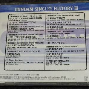 CD/ガンダム シングル ヒストリー 3/レンタル落品GUNDAM SINGLES HISTORY 3 Ⅲ /KICA-2025の画像2