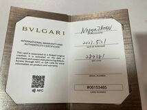 BVLGARI ブルガリ メンズ 長財布 1円スタート_画像3