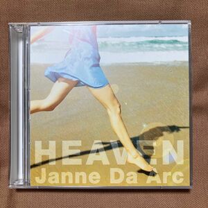 ＨＥＡＶＥＮ／メビウス／Ｊａｎｎｅ Ｄａ Ａｒｃ/ジャンヌダルク