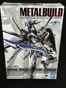 METAL BUILD ストライクルージュ オオトリ装備