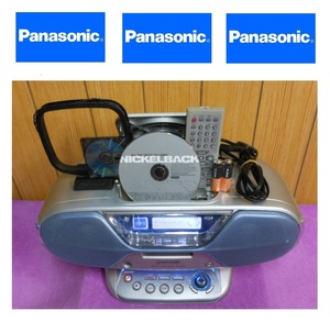 『送料無料』◆PANASONIC パナソニック RX-MDX61 ラジカセ MDコンポ◆ラジオ→MD再生/録音←CD◆MD リモコン CD AMアンテナ付き