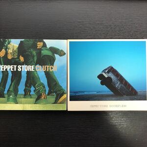 CD／ZEPPET STORE／2作品まとめてセットで