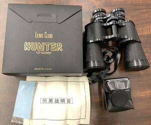 #8714 【箱入り♪♪】 ☆★双眼鏡 LENS CLUB HUNTER　12-50MM　黒　SUPER ZENITH 動作未確認★☆