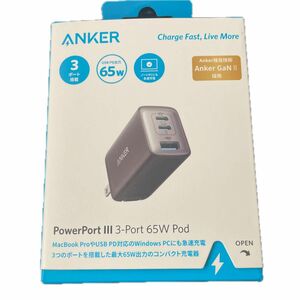 Anker PowerPort III 3-Port 65W Pod