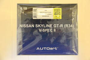 完全未開封新品 送料無料 1/18 オートアート 日産 スカイライン GT-R R34 V-SPEC Ⅱ BBS LM WHEELS ベイサイドブルー BAYSIDE BLUE