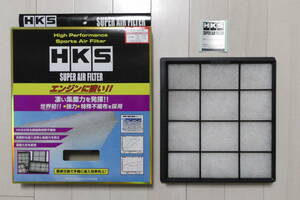 【送料無料】HKS スーパーエアフィルター トヨタ GRヤリス（GXPA16）RAV4（MXAA5） 品番：70017-AT130