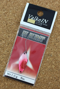 ヴァルケイン　ハイバースト 1.6ｇ　#CHG10　2023 中央漁具オリジナルカラー
