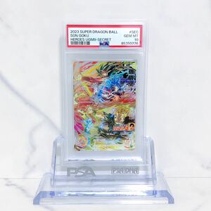 PSA10　孫悟空 Secret Rare UGM9-SEC ドラゴンボールヒーローズ SDBH ウルトラゴッドミッション9弾 #85350776